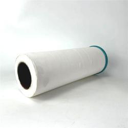 Фильтр масляного тумана для вакуумного насоса (арт. 25-28071790)