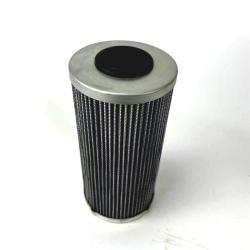 Фильтр гидравлический заменяемый высокого качества (арт. 25-28071793)