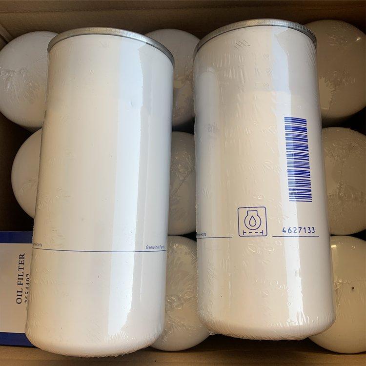 Фильтр гидравлический тяжелого грузовика 40007638 40304658 (арт. 25-28071824)