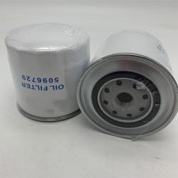 Фильтр гидравлический тяжелого грузовика 40007638 40304658 (арт. 25-28071824)