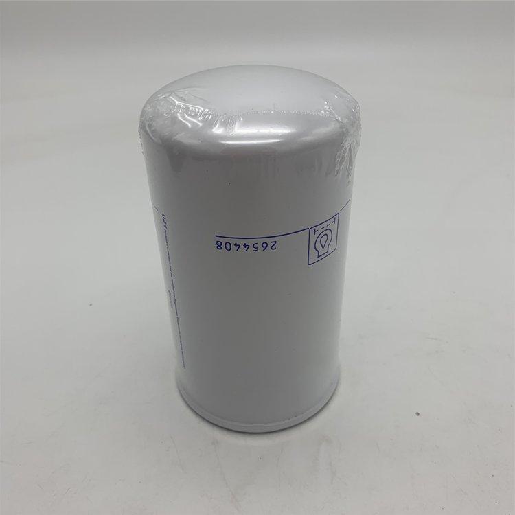 Фильтр масляный двигателя для тяжелых грузовиков Heavy Duty LF670 (арт. 25-28071833)