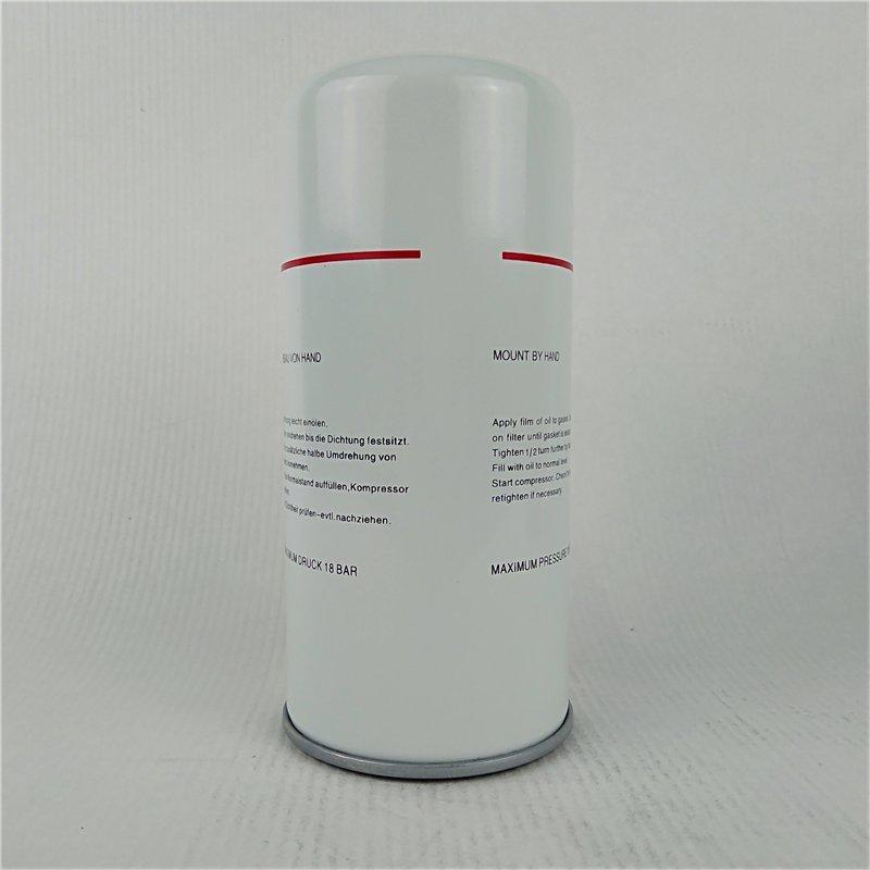 Фильтр масляный высокого качества для компрессоров 1626088290 1626088200