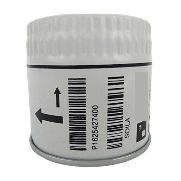 Фильтр масляный высокого качества 1625427400 1625427450 1625426100 (арт. 25-28071837)