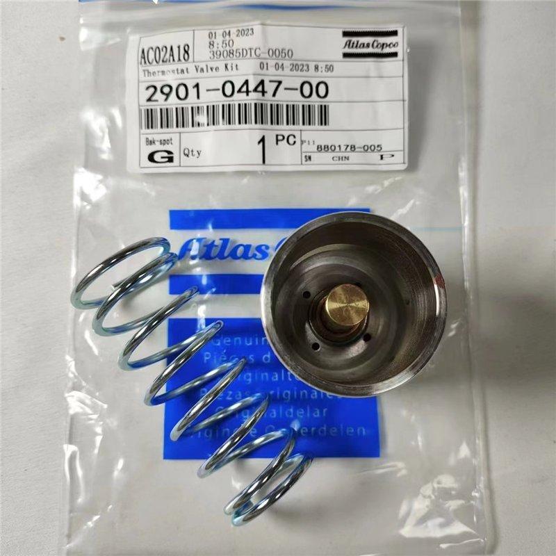 Комплект клапана управления температурой высокого качества (арт. 25-28071879)