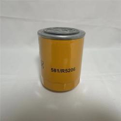 Фильтр высокого качества для моторного масла 581/R5206 (арт. 25-28071908)