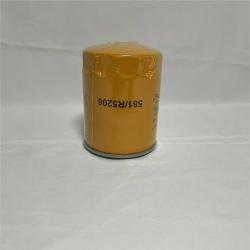 Фильтр высокого качества для моторного масла 581/R5206 (арт. 25-28071908)