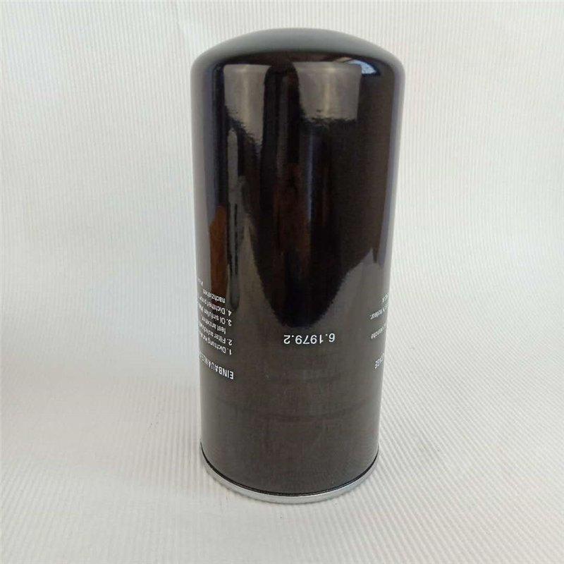 Фильтр масляный для компрессора воздуха Kaeser 6.3464.0 (арт. 25-28071912)