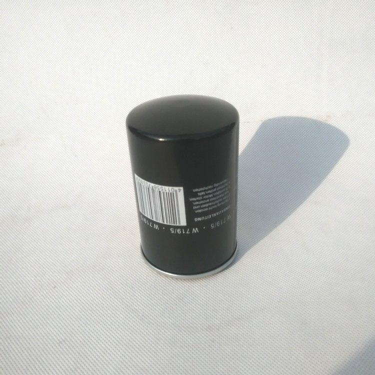 Воздушный компрессор MANN высокого качества, замена масляного фильтра W11102 (арт. 25-28071913)