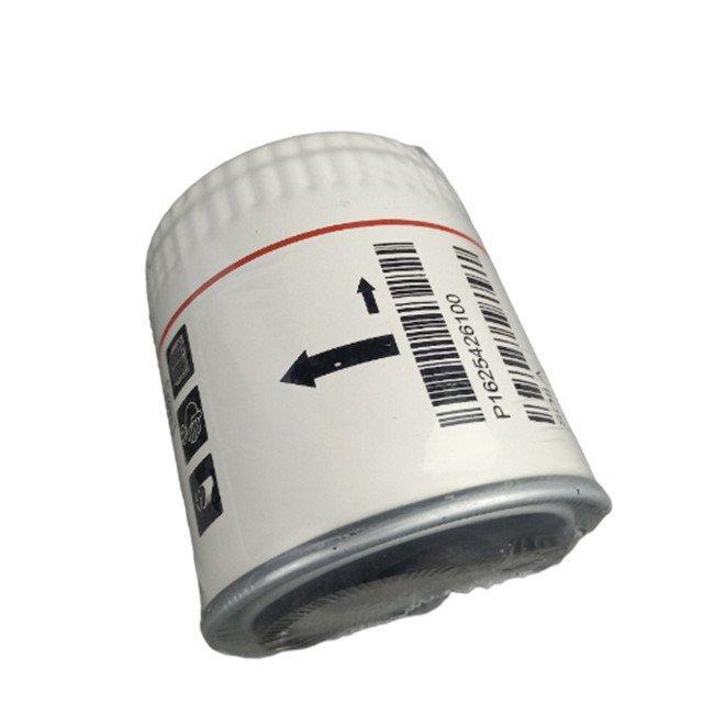 Воздушный фильтр масляного компрессора высокого качества для Китая 1625426100