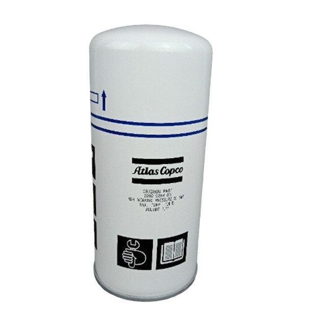 Воздушный сепаратор масла для компрессора Atlas Copco (арт. 25-28071930)
