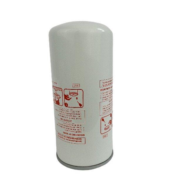Фильтр масляного сепаратора для компрессора Ingersoll Rand (арт. 25-28071940)