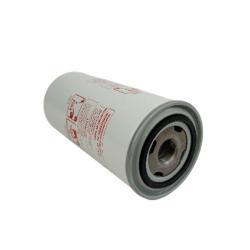 Фильтр масляного сепаратора для компрессора Ingersoll Rand (арт. 25-28071940)