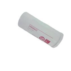 Фильтр масляный для воздушного компрессора Ingersoll Rand 24900433 (арт. 25-28071949)