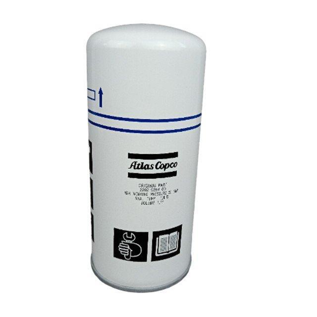Фильтр сепаратора масла для компрессора Atlas Copco 2202929400 (арт. 25-28071951)