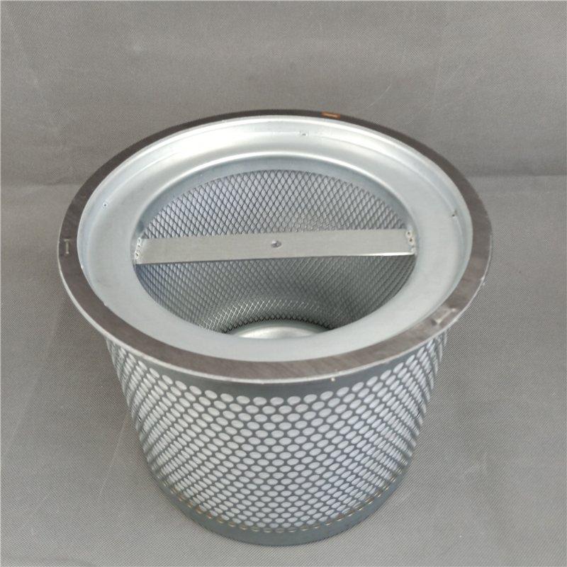 Воздушный компрессор IR сепаратор масла 57546145 (арт. 25-28071954)