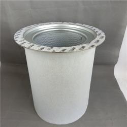 Воздушный компрессор IR сепаратор масла 57546145 (арт. 25-28071954)