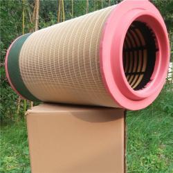 Воздушный фильтр для компрессора 1621737699 1630040899 1635040800 (арт. 25-28071965)