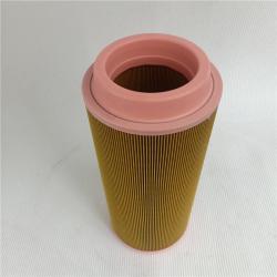 Воздушный фильтр MANN C16400 высокого качества (арт. 25-28071987)