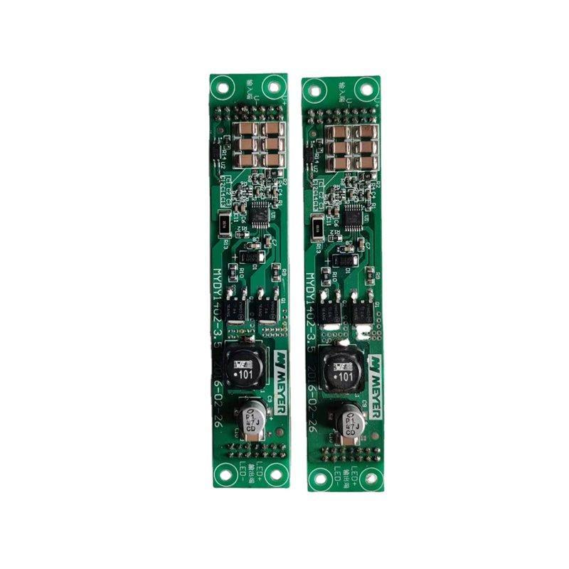 Плата постоянного тока для сортировки по цвету MEYER Special Constant Current Board (арт. 25-28072005)