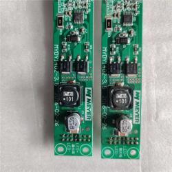 Плата постоянного тока для сортировки по цвету MEYER Special Constant Current Board (арт. 25-28072005)