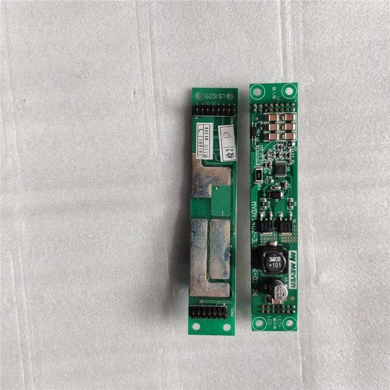 Плата постоянного тока для сортировки по цвету MEYER Special Constant Current Board (арт. 25-28072005)