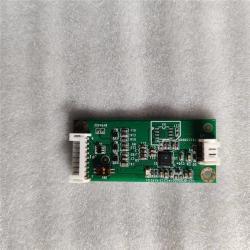 Сортировщик цвета MEYER Special Touch Control Board Parts (арт. 25-28072008)