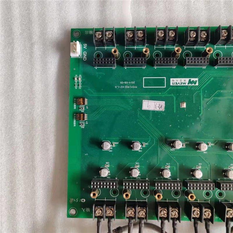 Плата нижняя MEYER для сортировки цветов с постоянным током (арт. 25-28072011)