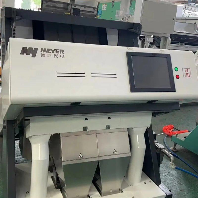 Сортировщик цвета автоматический для кешью - машина для сортировки скорлупы и ядра с малым объемом (арт. 25-28072037)