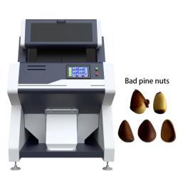 Сортировщик зерна HD CCD для риса, красной фасоли, пшеницы, кукурузы и ячменя (арт. 25-28072039)
