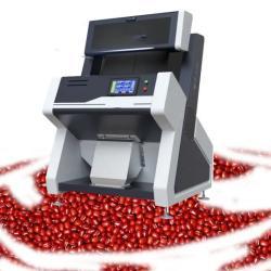 Сортировщик кварцевых песчаных руд по цвету Ore Mineral Stones (арт. 25-28072048)