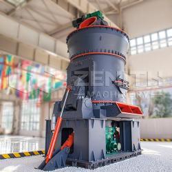 Вертикальная дробилка Raymond для измельчения (арт. 25-30071804)