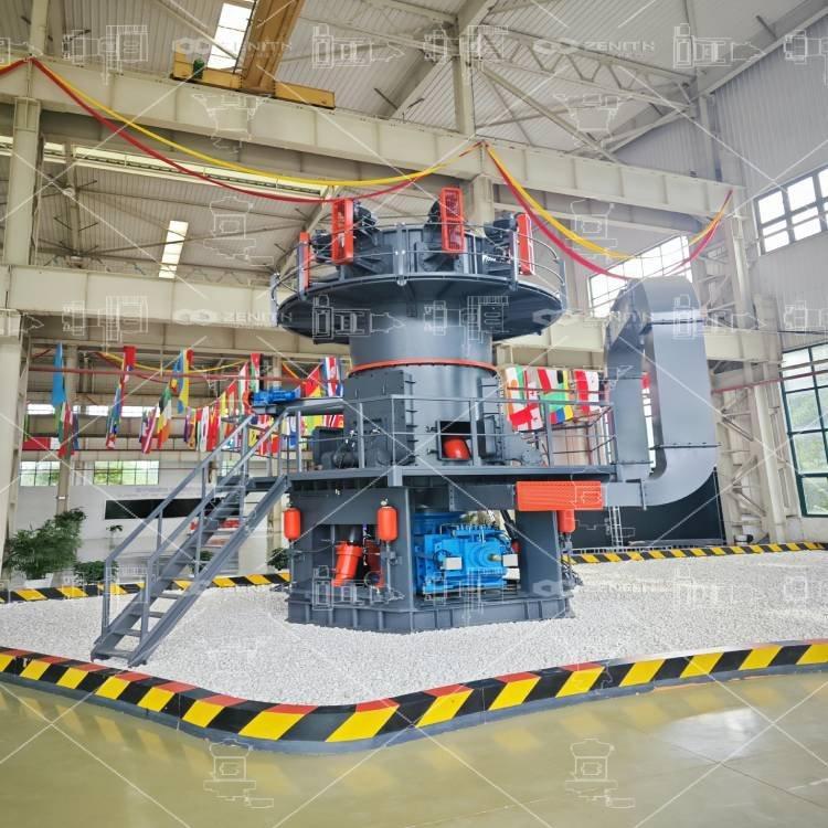 Дробилка LUM Powder Mill для пищевой и фармацевтической промышленности (арт. 25-30071833)