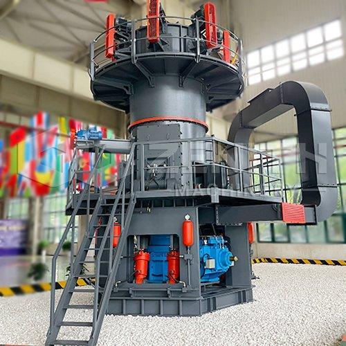 Вертикальная дробилка для измельчения порошка Shanghai Zenith LUM1525 (арт. 25-30071840)