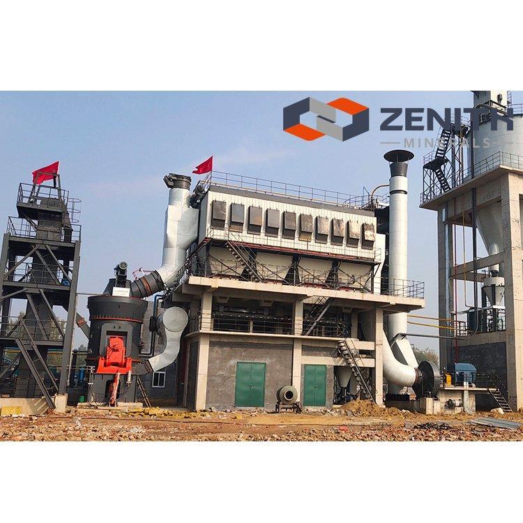 Вертикальная дробилка Zenith для горнодобывающей промышленности 650Т/ч (арт. 25-30071846)