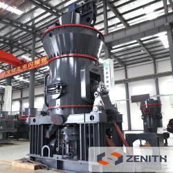 Вертикальная шаровая дробилка Shanghai ZENITH с энергосберегающим дизайном (арт. 25-30071857)