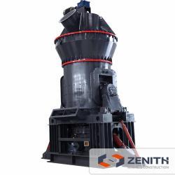 Вертикальная дробилка для цемента Shanghai ZENITH (арт. 25-30071858)