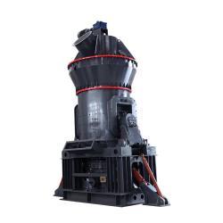 Вертикальная дробилка для цемента Shanghai ZENITH (арт. 25-30071858)