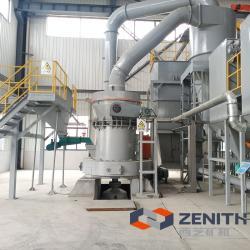 Шлифовальный станок для энергетики Raymond Mill Pakistan Power Plant (арт. 25-30071880)