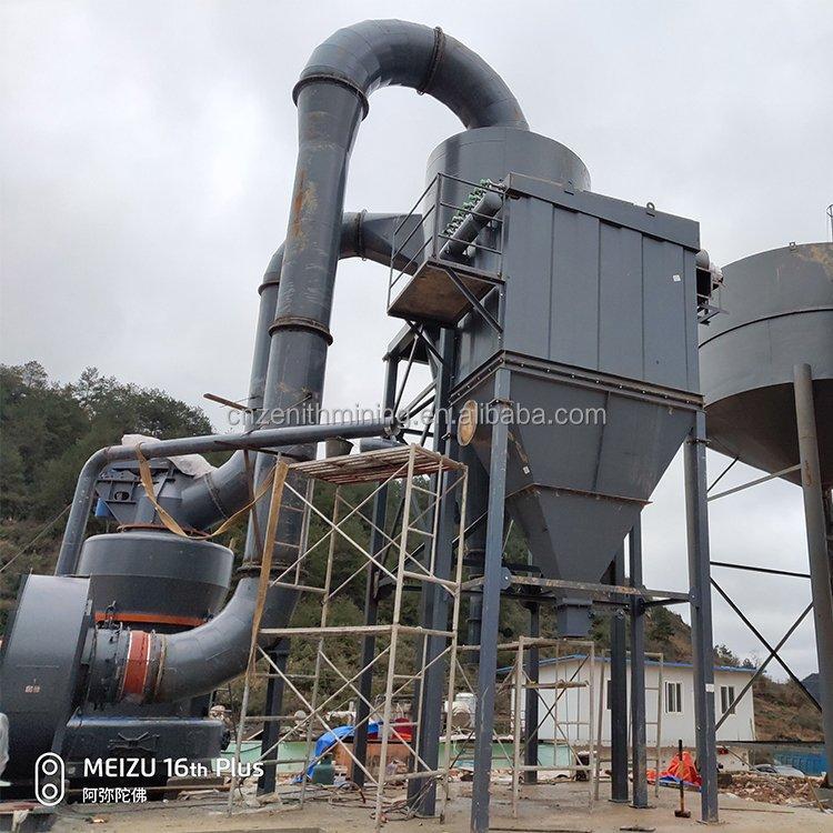 Вальцовая дробилка Raymond для измельчения барита с высокой производительностью (арт. 25-30071893)