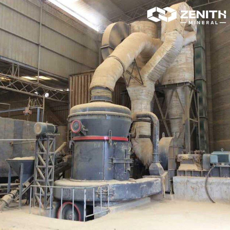 Дробилка для измельчения кальция Zeinth Superfine (арт. 25-30071897)