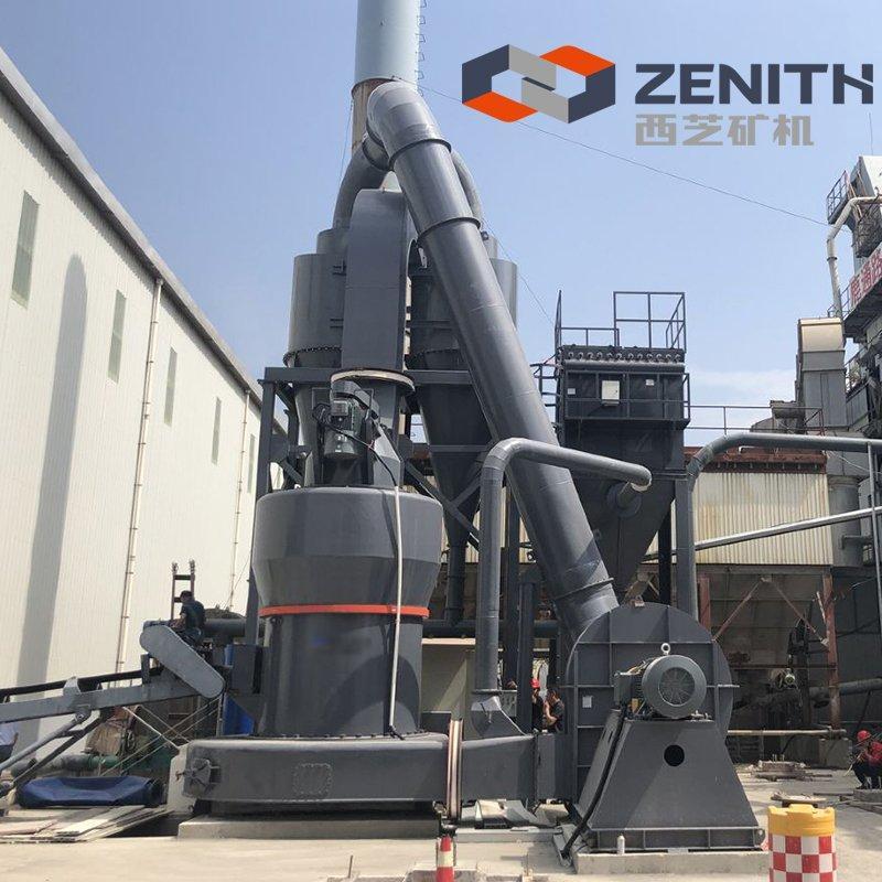 Дробилка Zenith XZM 221 для карбонового черного порошка (арт. 25-30071917)