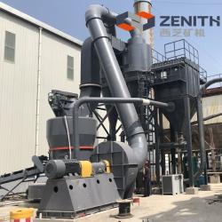 Дробилка для минерального измельчения с молотковым механизмом (арт. 25-30071939)