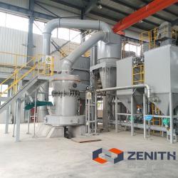 Дробилка молотковая для непрерывного измельчения (арт. 25-30071943)