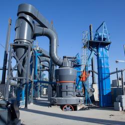 Дробилка молотковая для непрерывного измельчения (арт. 25-30071943)