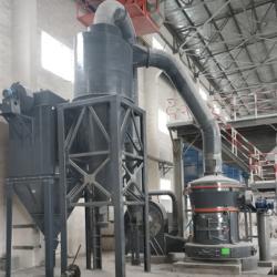 Шаровая дробилка для клинкера 100 т/ч (арт. 25-30071954)