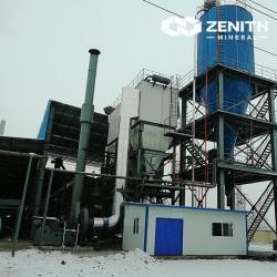 Шаровая дробилка Molino Wet Overflow 3 тонны (арт. 25-30071955)