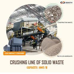 Дробильная установка для щебня с ударной дробилкой (арт. 25-30071984)