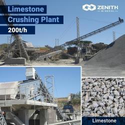 Дробильная установка для щебня с ударной дробилкой (арт. 25-30071984)