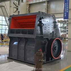 Дробильная установка с конвейером и ударной молотковой дробилкой (арт. 25-30071986)