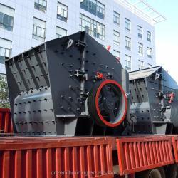 Дробилка ударного действия для камня (арт. 25-30071988)